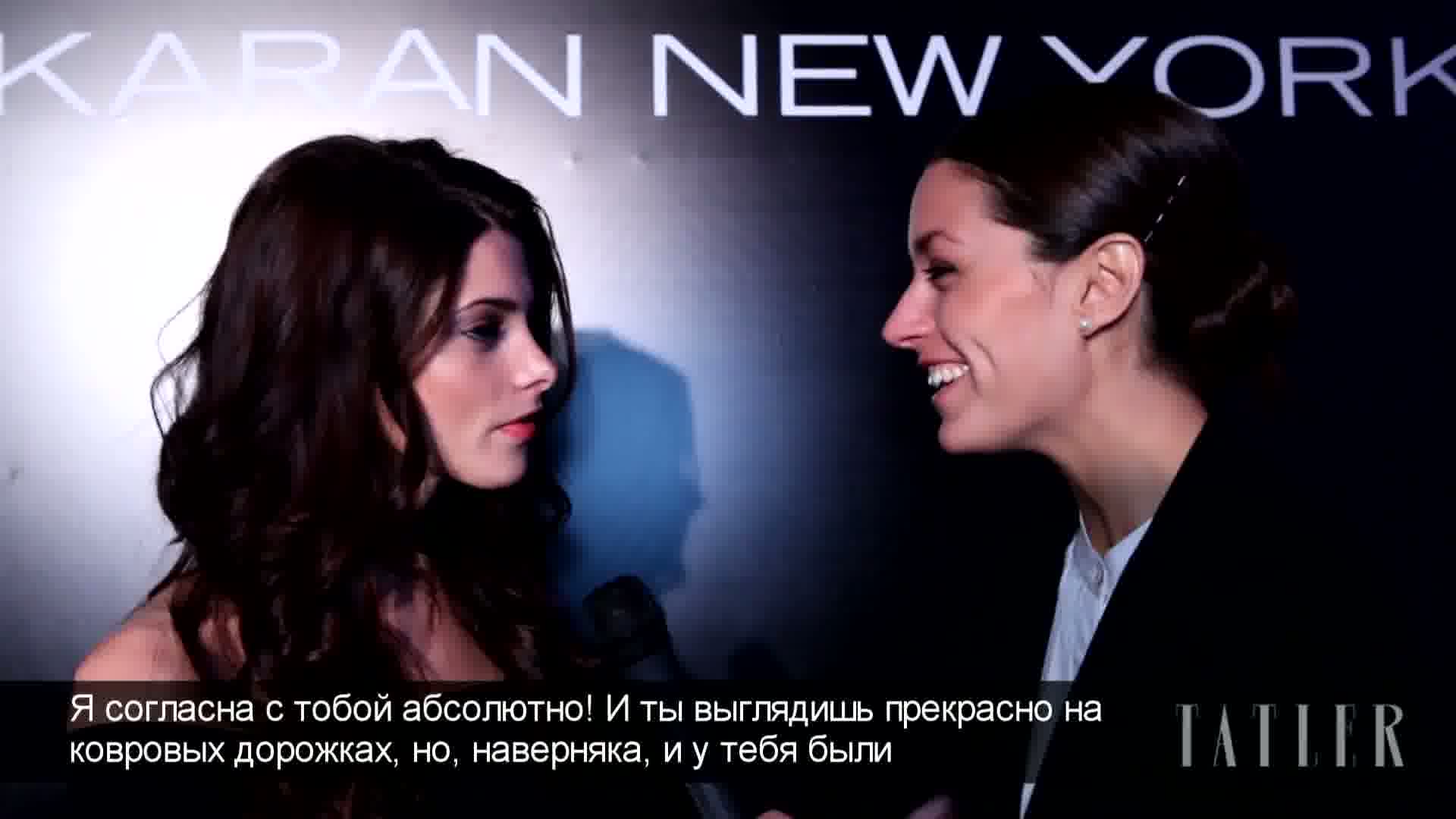 Ashley-Greene_dot_nl-LOL-Trailer00025.jpg